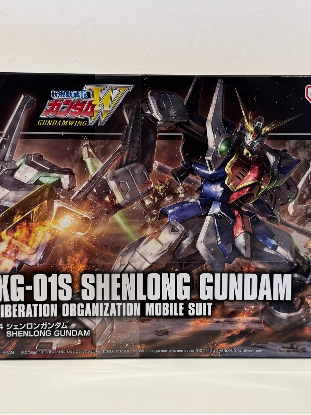 XG-01S Shenlong Gundam Model Kit - Gundam Brand - Blue/Red/Green